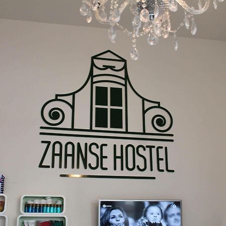 Zaanse Hostel Zaandam Exterior photo