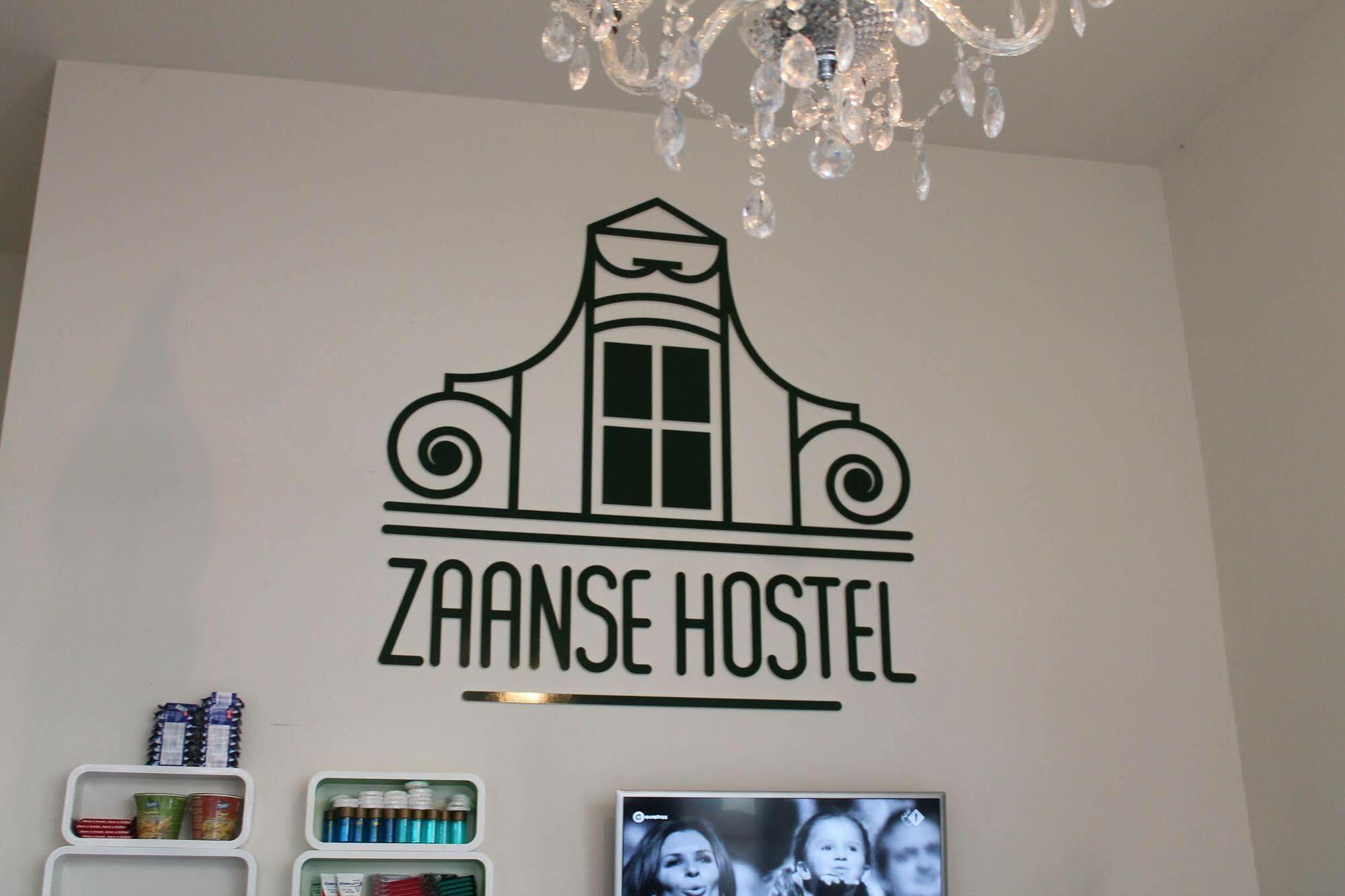 Zaanse Hostel Zaandam Exterior photo